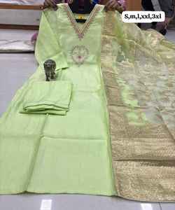 Dernière tenue de créateur Evergreen, Kurti en mousseline de soie, pantalon, travail lourd à la main, travail au fil avec dupatta numérique, achat en ligne en Inde - Product Image 2