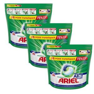 Détergent Ariel avec Ultra Oxi À Vendre En Gros Détergent Ariel Meilleures Ventes Toutes Les Variétés Détergent Ariel - Product Image 1