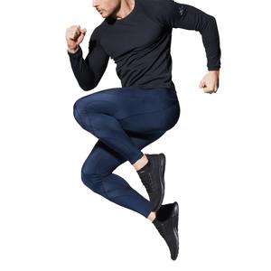 Pantalon de compression pour hommes fabriqué au Pakistan OEM Gym Sweat Joggers Pantalon de sport Slim Fit Pantalon de compression pour hommes Gym Workout - Product Image 1