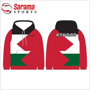 Sudaderas con Capucha Personalizadas con Bolsillo Canguro, Bordadas, con Diseño Personalizado, Sublimadas, 100% Algodón, Estampado Animal, Cómodas e Impermeables - Product Image 6