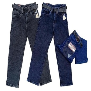 Jeans à tricoter en denim à la mode pour garçons coupe confortable et tissu respirant - Product Image 1