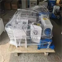 Machine extrudeuse d'aliments pour poissons 220V, machine à fabriquer des granulés d'aliments aquatiques, équipement d'extrusion d'aliments pour animaux de compagnie pour les petites fermes et les usines d'aliments pour animaux