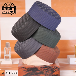 หมวกมุสลิมปักลายหมวกสวดมนต์หมวกทำจากผ้าระบายอากาศหมวกหัวกะโหลกหมวกอิสลาม koofi - Product Image 6