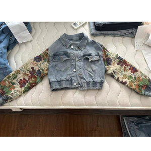 แจ็กเก็ตผ้ายีนส์หรูหราแฟชั่นใหม่สำหรับผู้หญิงเสื้อคลุมซักด้วยอารมณ์อินเทรนด์สบายๆสำหรับฤดูใบไม้ร่วงฤดูหนาว - Product Image 2
