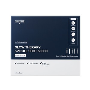 Glutanex Glow Therapy Spicule Shot 50000 - Product Image 1