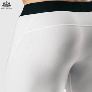 Pantalones Cortos Deportivos de Compresión para Hombre 2026 |   Cintura Elástica de Altura Media |   Secado Rápido y Transpirable |   Personalizable |   Base de Entrenamiento Atlético al por Mayor - Product Image 6