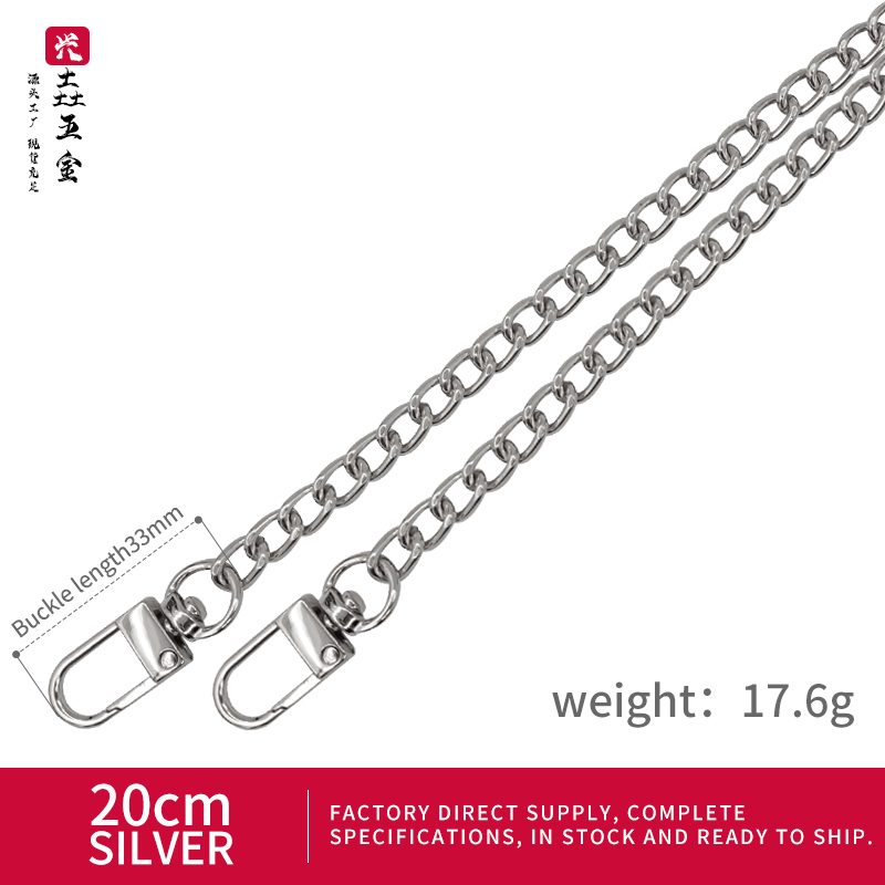 20 cm [argento]