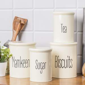 Ensemble de boîtes à thé et à sucre en métal, ensemble de contenants de rangement pour la cuisine, boîte en métal noir avec couvercle, boîte à thé, café et sucre - Product Image 4