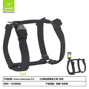 Edge-Stitched Pet <b>Harness</b> Comfortable and Stylish Pet <b>Harnesses</b> - Product Image 1
