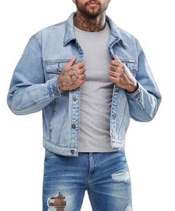 Veste d'hiver en jean unisexe avec broderie personnalisée à manches longues en bleu délavé-Veste de moto pour hommes OEM Supply - Product Image 1