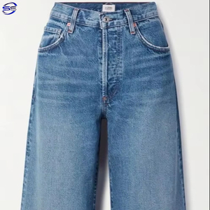 กางเกงยีนส์ไฮสตรีทของผู้ชายทรงตรง, กางเกงยีนส์ทรงตรงมีกระเป๋าสำหรับผู้ชาย - Product Image 1