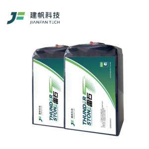 Batterie pour moteur X8 à haute durabilité de cycle: Thunder Stone TS5, 340Wh/kg, décharge 10C, 12S 41000mAh, haut rang - Product Image 1