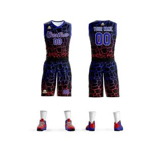 Service OEM Offres Spéciales personnalisation de vêtements de sport ensembles d'uniformes de basket-ball d'entraînement résistants à l'usure pour personnalisation - Product Image 4