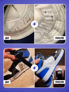 น้ำยาล้างคราบออกซิเจนอเนกประสงค์ปราศจากยี่ห้อ1ชิ้นเป็นมิตรกับสิ่งแวดล้อมผงซักฟอกออกซิเจนสำหรับฟอกสีจากผู้ผลิต - Product Image 6