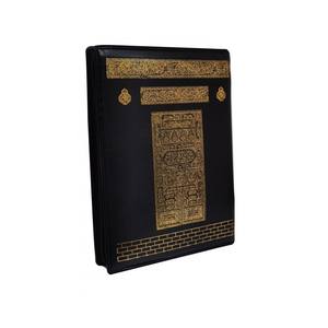 Coran scellé de la Kaaba avec couverture de taille Hafiz, couverture de livre FR057 - Product Image 5