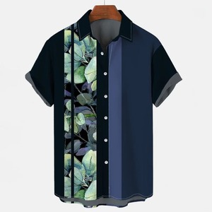Cárdigan de un solo pecho con estampado de contraste de hojas de plantas, camisa Floral a la moda, Tops informales para oficina de vacaciones para mujer - Product Image 4