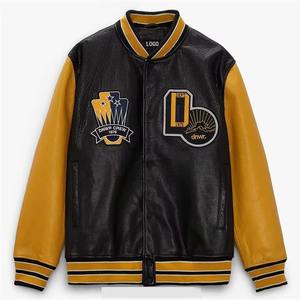 OEM Custom High Quality Men's Wool Bomber <b>Jacket</b> <b>Corduroy</b> Fabric Stand Varsity Letterman Baseball High Street Size 6XL - Product Image 6