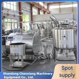 Dây chuyền sản xuất sản phẩm sữa hoạt động đơn giản, hiệu quả cao, sản xuất hoàn toàn tự động - Product Image 5