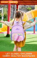 SUN EIGHT Sac à dos mignon 3D en forme d'animal pour tout-petits, pour garçons et filles de maternelle, cartable imperméable pour la maternelle, modèle 22317
