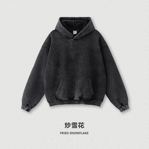 Écusson de broderie ample personnalisé sweats à capuche fabricants de vêtements à impression bouffante streetwear personnalisé vêtements pour hommes - Product Image 5