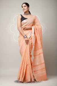 Sarees de Satén Hechos a Mano y Ecológicos, Personalizados para Mujeres Adultas, con Diseño de Hoja de Helecho, en Rojo y Blanco Vibrantes, para Fiestas - Product Image 6