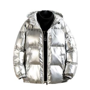 Veste matelassée Vornex Premium pour homme, confortable par tous les temps, résistante à l'eau et isolante pour l'hiver, fabrication OEM. - Product Image 2