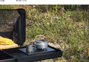 SOLO WILD Cucina Portatile da Campeggio Esterno <span class=keywords><strong>Cucinotto</strong></span> Mobile da Picnic Scatola Pieghevole per Riporre Fornello Integrato - Product Image 6