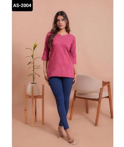 Kurtis สั้นวัสดุผ้าฝ้ายที่น่าสนใจมากที่สุดกับงานพิมพ์และมีขนาดพิเศษสำหรับสวมใส่สบายๆและทุกวันแฟนซี Kurtis สั้น - Product Image 1