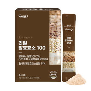 Funeat véritable enzyme de fermentation aliment diététique aromatisé à la pêche pour la digestion minceur désintoxication et brûleur de graisse aide efficace à la perte de poids - Product Image 1