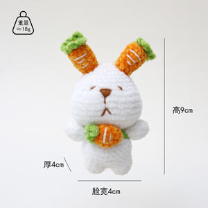Pendentif <span class=keywords><strong>de</strong></span> poupée au crochet à la main en laine finie mignon dessin animé tissé lapin porcelet poupée petits accessoires - Product Image 3
