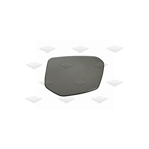 Rétroviseur droit compatible Uni-00016 pour 16-21 - Product Image 1
