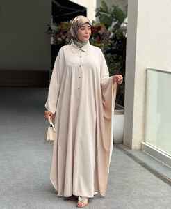 Caftan papillon Abaya ouverte sur le devant Vêtements ethniques islamiques simples et élégants pour femmes Vêtements islamiques pour femmes du Canada - Product Image 1