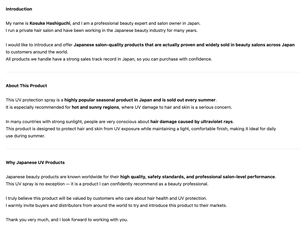 Japanese <b>Hair</b> & Skin <b>UV</b> <b>Protection</b> <b>Spray</b> SPF50+ PA++++ with Fragrance Travel Size | 80g - Product Image 1