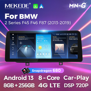 MEKEDE 1920*720P Qualcomm 680 Lettore Video Android con Schermo Touch, Radio Stereo per Auto, DVR per <span class=keywords><strong>BMW</strong></span> Serie 2 <span class=keywords><strong>F45</strong></span> F46 F87 2013-2019 - Product Image 1