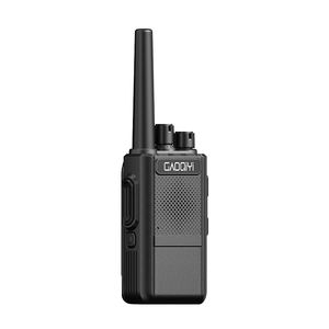 Radio HT Profesional GMRS UHF GTYD GQY-S5 dengan Charger USB, Suara Jernih, Daya Tahan Baterai Ultra Panjang, Jangkauan Jauh - Product Image 1