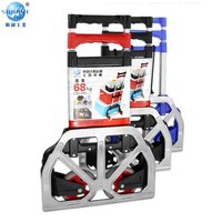Chariot pliant avec boîte de rangement - Capacité de 60 kg, chariot utilitaire pliable avec sac de transport amovible pour le shopping et le transport