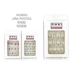 12u/c Uñas Artificiales-Un Producto Facial Duradero - Product Image 1