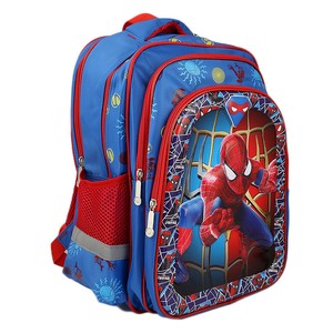 Mochila Escolar de Spiderman para Niños de 16.5x12 Pulgadas - Product Image 1