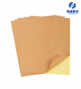 Feuilles de papier autocollant kraft brun <span class=keywords><strong>A4</strong></span> personnalisées, étiquettes <span class=keywords><strong>autocollantes</strong></span> mates inscriptibles pour impression jet d'encre et laser et emballage - Product Image 1