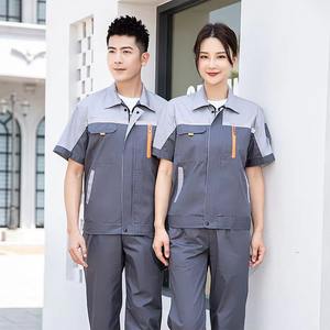 Uniforme industrial de fábrica al por mayor, uniforme de trabajo general, uniforme de ingeniería de seguridad de manga larga, ropa de trabajo - Product Image 4