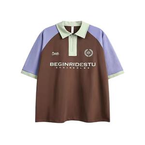 Polo décontracté de couleur contrastée avec chemise à manches courtes pour hommes personnalisation vente en gros en usine - Product Image 2