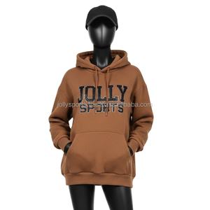 Sudadera con Capucha para Mujer, 320 GSM, Felpa de Algodón Suave, Panel Frontal Marrón, Logotipo Personalizado Bordado, Diseño Cálido y Cómodo, Sudadera Básica para Mujer - Product Image 6