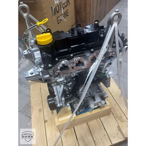 Para Clio V 1.0 Sandik Motor SIFIR Original H4D 8201733029 Nuevo Estado Motor Completo Material de Goma y Plástico - Product Image 2