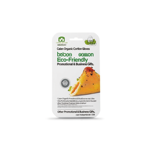 Guanti in Cotone Biologico Calen, Regali Promozionali ed Aziendali Ecologici - Product Image 3
