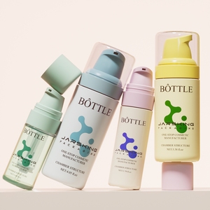 Envase de Botella Cosmética Reutilizable y Ecológico con Bomba Dosificadora - Product Image 3