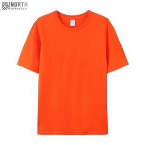 Camiseta Extra Grande sin Mangas para Hombre, 100% Algodón, Estilo Urbano, Alta Calidad, Lavado Vintage, Secado Rápido, Transpirable - Product Image 2