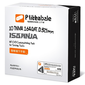 Inserto de Torneado Indexable con Recubrimiento MT-CVD Negro ISO TNMA 160404T5315 D.3.81mm, Paquete de 10 para Herramientas de Torneado - Product Image 2