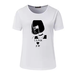T-shirt à manches courtes à col rond pour femmes T-shirt à manches courtes à coupe classique pour femmes T-shirt en coton pour femmes - Product Image 2