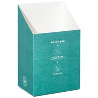 Fournisseur de papier cartonné couché C2s de Chine avec dos blanc