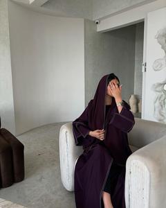 Abaya de prière pour femmes en satin de soie de luxe sur mesure, anti-rides, faite à la main, de haute qualité, petite robe islamique turque à volants - Product Image 5